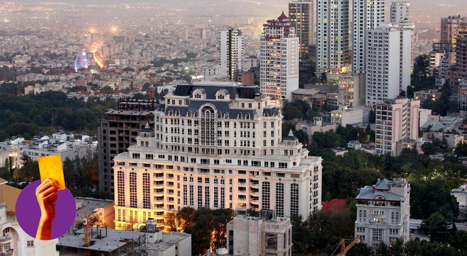 img of Tehran