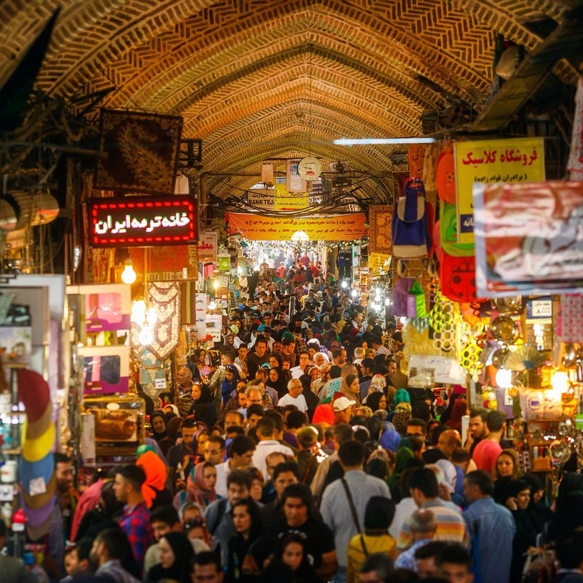 img of Grand Bazaar